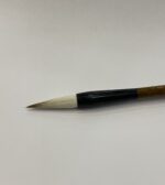 Karışık Fırça Kaligrafisi - Görsel 3